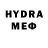 MDMA кристаллы RM Art