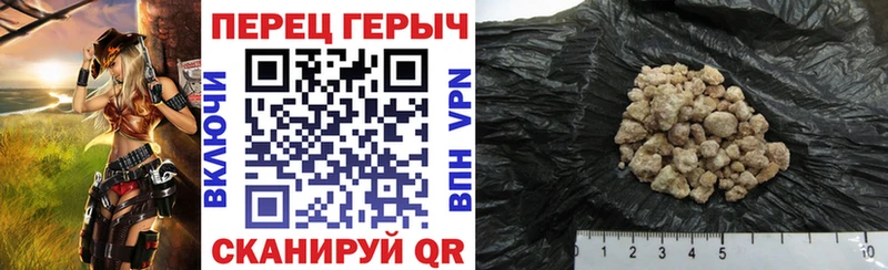 KRAKEN онион  Волоколамск  Героин афганец  купить  