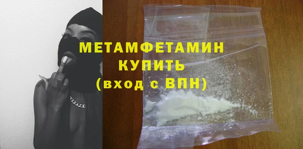 бутик Вяземский