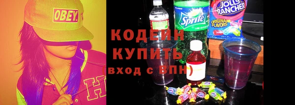 марки lsd Туринск