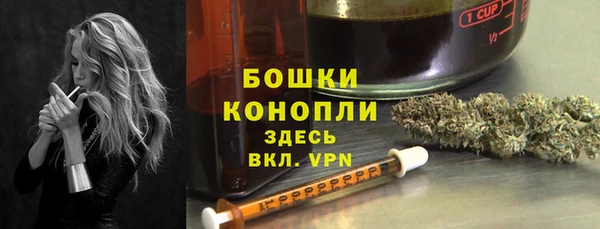 jwh Вязьма