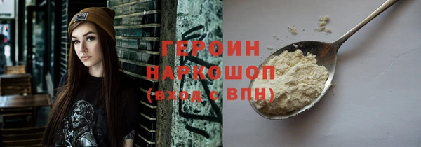 jwh Вязьма