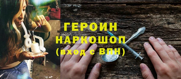 мяу мяу мука Тутаев