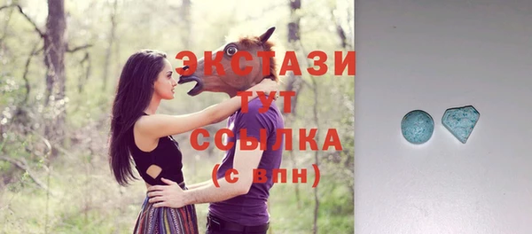 круглые Вязники