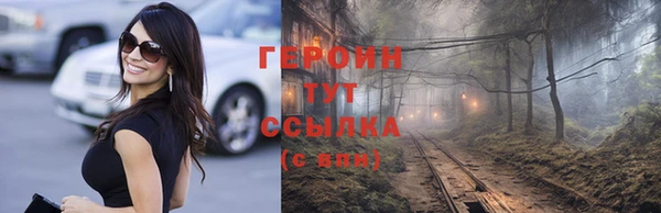круглые Вязники