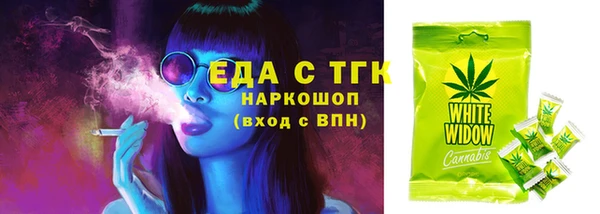 бутик Вяземский