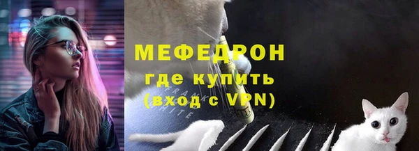 гашишное масло Горняк