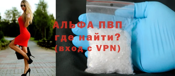 марки lsd Туринск