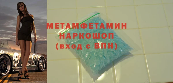 jwh Вязьма