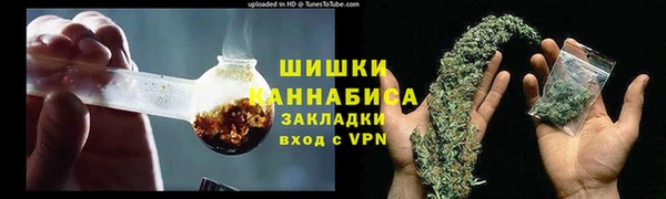 мефедрон мука Киренск