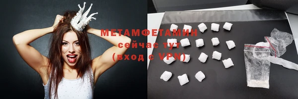 круглые Вязники