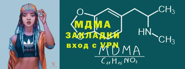 бутик Вяземский