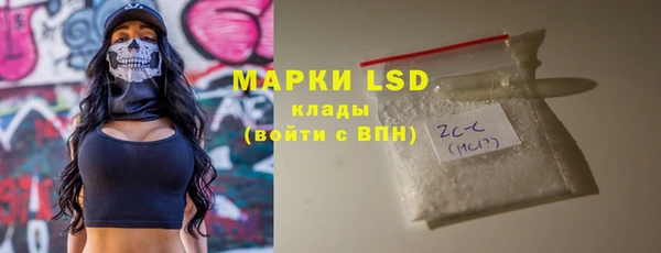 бутик Вяземский