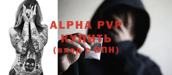 бутик Вяземский