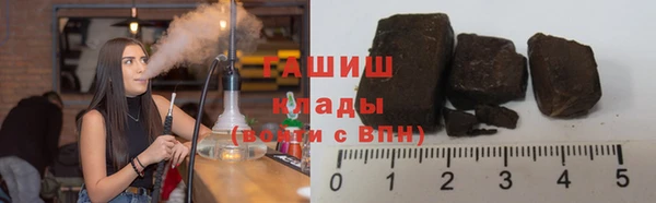 бутик Вяземский