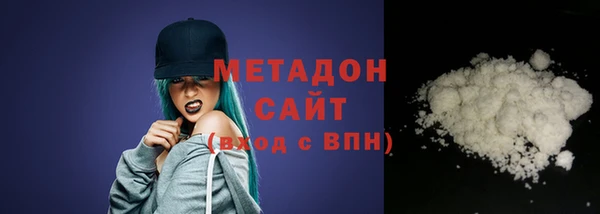 jwh Вязьма