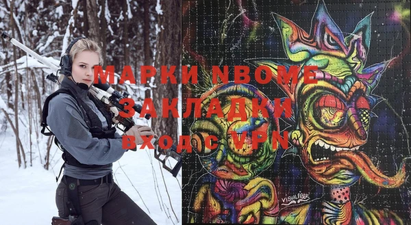 амф Горно-Алтайск