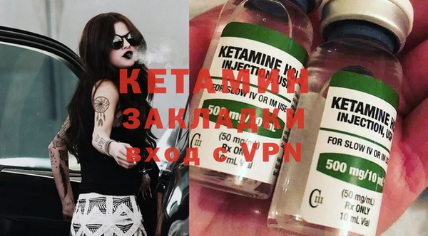 дживик Карталы