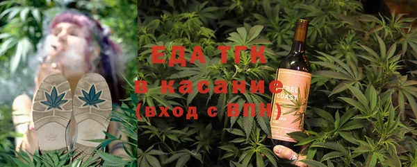 бутик Вяземский
