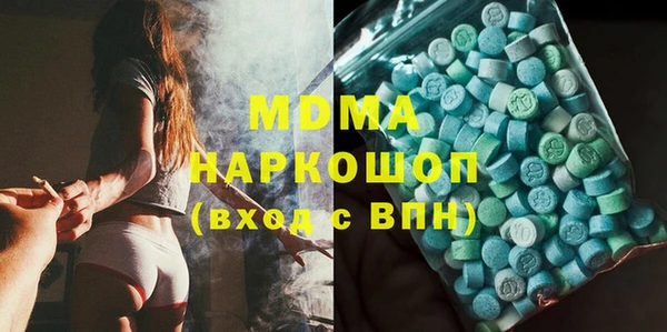 круглые Вязники