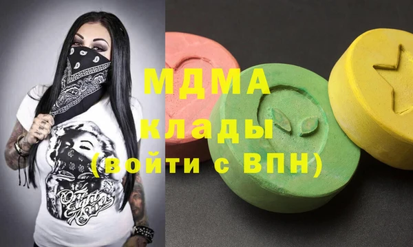 jwh Вязьма