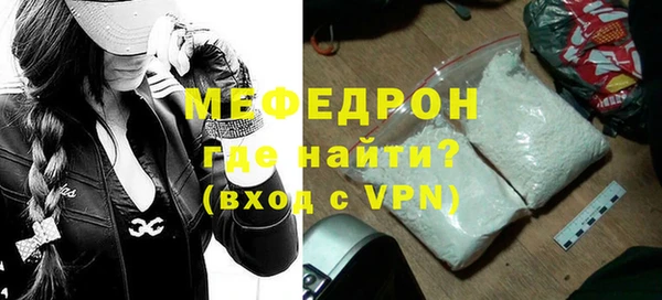 хмурый Касимов