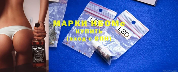 круглые Вязники