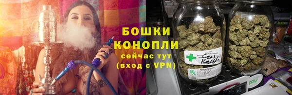 каннабис Горнозаводск