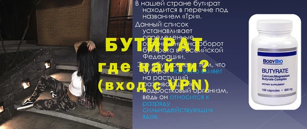 мяу мяу мука Тутаев