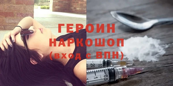 круглые Вязники