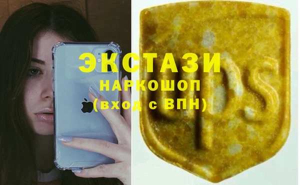 круглые Вязники
