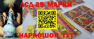 кокаин колумбия Малоярославец