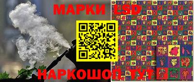 кокаин колумбия Малоярославец