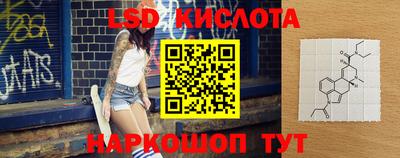 кокаин колумбия Малоярославец