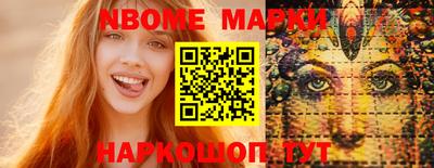 кокаин VHQ Малгобек