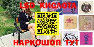 мефедрон мука Мариинск