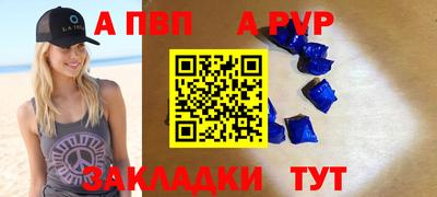 кокаин VHQ Малгобек