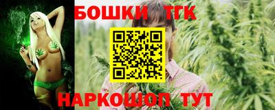 мефедрон мука Мариинск