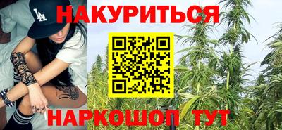 дмт Пушкино