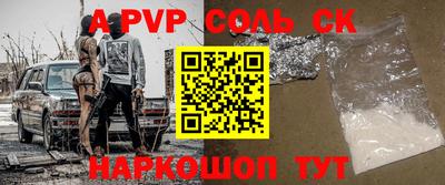 кокаин колумбия Малоярославец