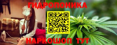 мефедрон мука Мариинск