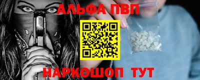 кокаин колумбия Малоярославец