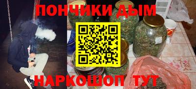 кокаин колумбия Малоярославец