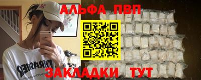 кокаин VHQ Малгобек