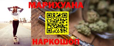 кокаин VHQ Малгобек