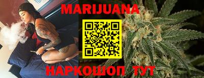 кокаин VHQ Малгобек