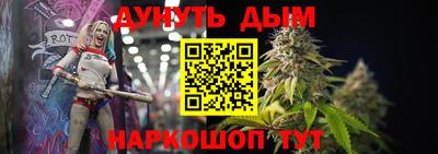 кокаин колумбия Малоярославец