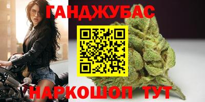 кокаин VHQ Малгобек