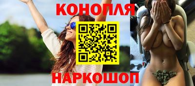 кокаин VHQ Малгобек