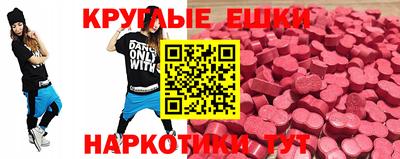 кокаин колумбия Малоярославец